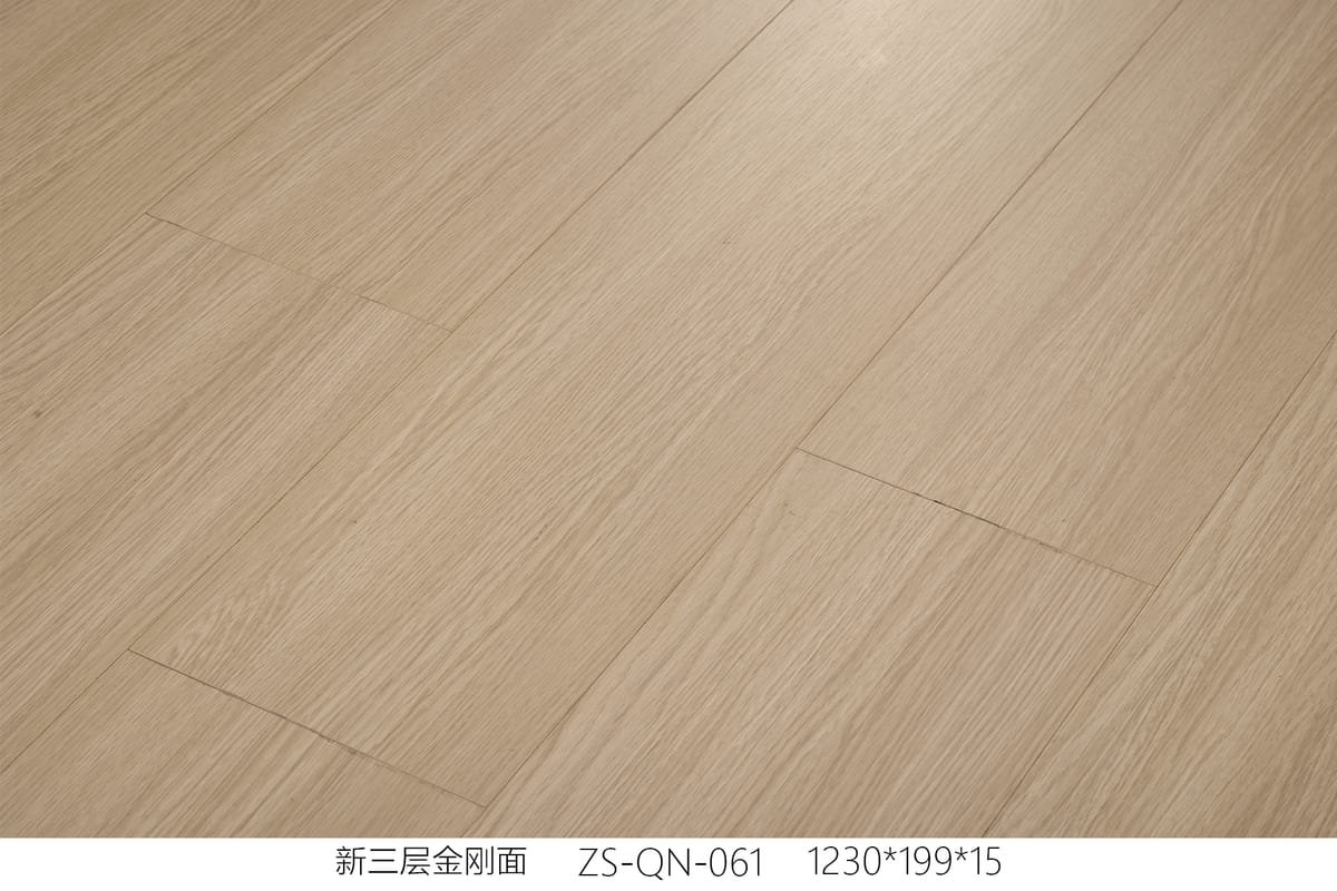 Custom & Project Supply ZS-QN-061