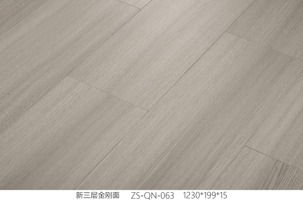 Custom & Project Supply ZS-QN-063