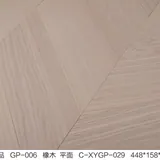 Premium Engineered Wood Flooring | Yongji