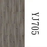 AC5 Commercial Laminate Flooring | Yongji