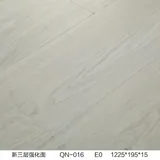 AC4 Laminate Wood Flooring | Yongji
