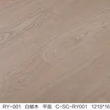 Neutral-Tone Engineered Oak Flooring | Yongji