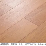 Natural Oil Engineered Oak Flooring | Yongji